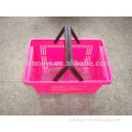 Plastic China Supermarket Basket with Handles